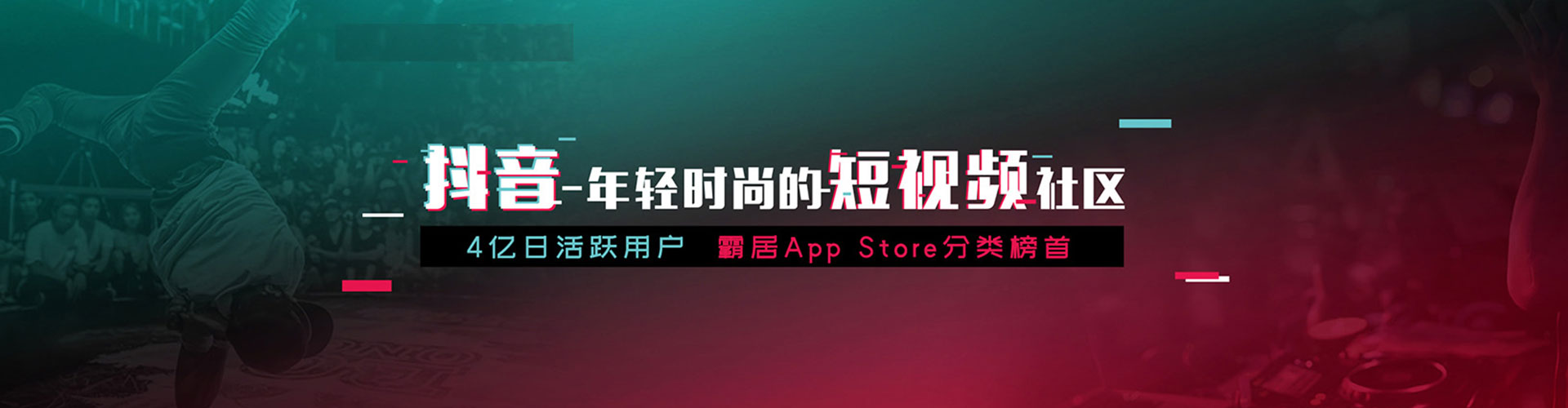 文县sem服务