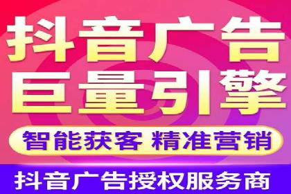 案例分析：信息流托管在大数据时代的价值